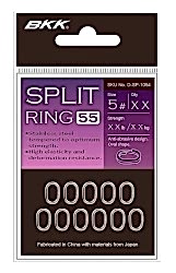 BKK Split Ring-55 No:5 - BKK