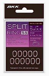 BKK Split Ring-55 No:6 - BKK