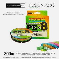 NANIWAOSAKASHI FUSION 8X 300MT MULTICOLOR 0,31MM - NANIWAOSAKASHI