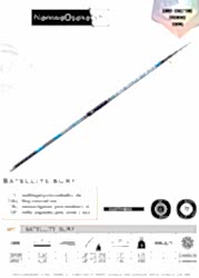 NANIWAOSAKASHI SATELLITE SURF 3,90CM 100-250GR OLTA KAMISI - NANIWAOSAKASHI