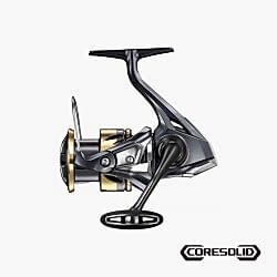 Shimano Ultegra FD C3000 Spin Olta Makinesi - SHİMANO