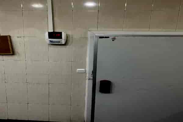 Ataşehir Soğuk Oda, Market, Pastane ve Buzdolapları Tamircisi